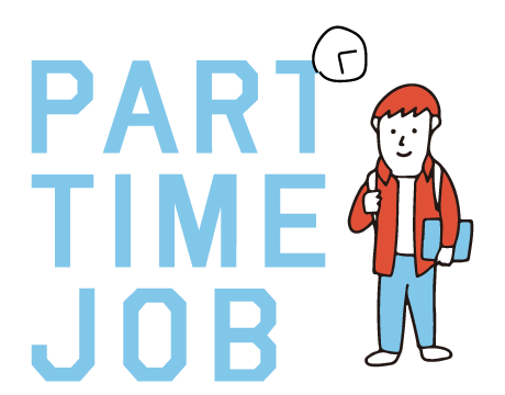 PART TIME JOB｜アルバイト採用